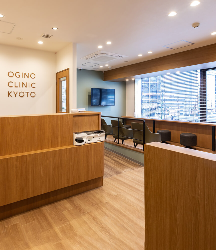 鼻づまり副鼻腔炎おぎのクリニック京都駅前 ogino clinic kyoto